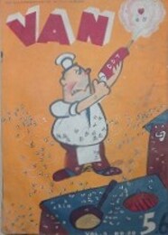 VAN　（3巻20号 昭和21年7月）　【表紙：横山隆一　味岡敏夫　柴田錬三郎】