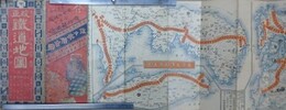 改正鉄道地図　附 航海図　台湾及満韓鉄道図付
