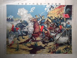 我第二軍一挙蓋平ヲ占領ス　（日露戦争実況図其拾二）