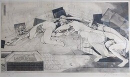 多賀新版画　連結器ー絆W88　