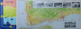 山陽電軌沿線案内　（下関・長府・川棚観光案内図）