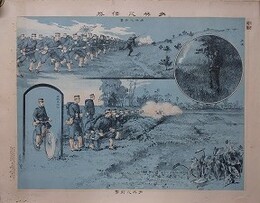 歩兵之任務　（歩兵之射撃）