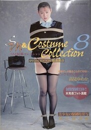 SM制服コレクション　総集篇 8