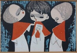池田修三木版画　仮題「こども」　　