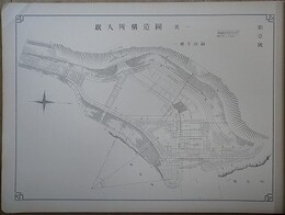 横浜市水道第二拡張誌