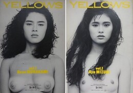 YELLOWS vol.1  Rena Murakami/Aya Mizuki