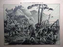 三十一年式速射砲繋駕及砲列之図