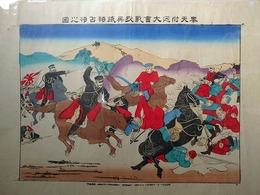 奉天附近大會戦我兵鉄嶺占領之図