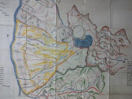 上野國榛名富士山写図