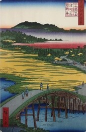 初代歌川広重筆　名所江戸百景　高田姿見のはし俤乃橋砂利場（新宿区・豊島区）