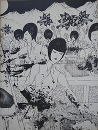 Le Muscle Carabine 02Amyotrophie Spinale Cahier Etat second　市場大介、春川ナミオ、根本敬、友沢ミミヨ
