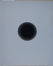 1：1　ROLAND FLEXNER