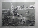 日清平壌ノ大激戦大嶌旅団長ノ勇奮日本大勝利