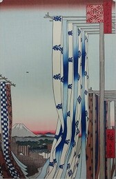 初代歌川広重筆　名所江戸百景　神田紺屋町（千代田区）