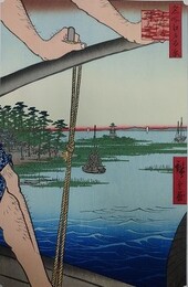 初代歌川広重筆　名所江戸百景　は祢たのわたし辨天の社（大田区）