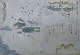 信州戸石合戦之図