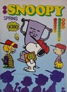 スヌーピー　別冊SNOOPY　4巻6号（通巻36号）　【特集:ピーナッツコミックス・ハイライト集 第2弾】