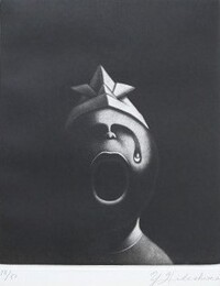 秀島由己男　銅版画　太郎の涙