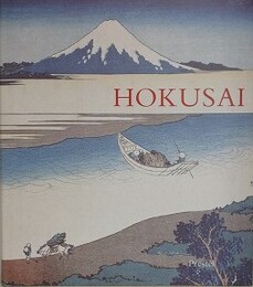HOKUSAI　Prints and Drawings