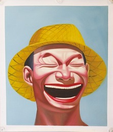 岳敏君油彩画　麦わら帽