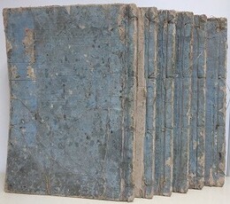 源平盛衰記図会　全6冊揃