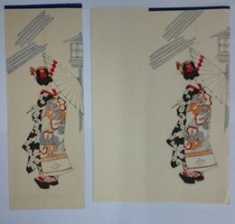 京都さくら井屋製　京舞妓木版絵封筒　木版便箋