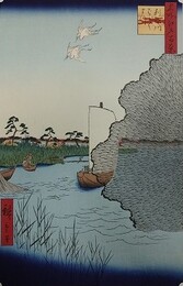初代歌川広重筆　名所江戸百景　利根川ばらばらまつ（江戸川区）