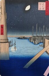 初代歌川広重筆　名所江戸百景　永代橋佃しま（中央区）