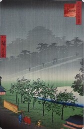 初代歌川広重筆　名所江戸百景　赤坂桐畑雨中夕けい