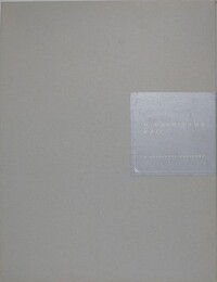 東山魁夷全版画集　英語版　The Complete Prints of HIGASHIYAA KAII　a catalogue raisonn?