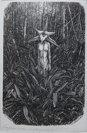 坂東壮一 銅版画　（島村桂一氏蔵書票）