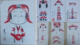こけし工人サイン入描彩画コレクション　90枚一括