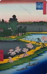 初代歌川広重筆　名所江戸百景　吾嬬の森連理の梓（墨田区）