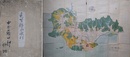 遠賀郡山鹿村絵図　（福岡県　筑前国）