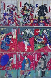 艶娘毒蛇淵　全3編全9冊揃い