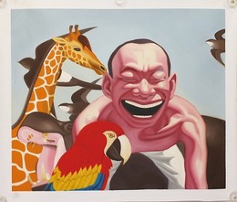 岳敏君油彩画　動物