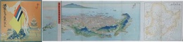 鳥瞰図　満蒙の交通産業案内　吉田初三郎　