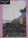 MOLE UNIT No.1　桑原敏郎