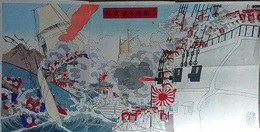 朝鮮電報実記 其四　3枚続