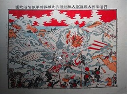 日清両国大戦我軍大勝利清兵之根據地平壌陥落之図