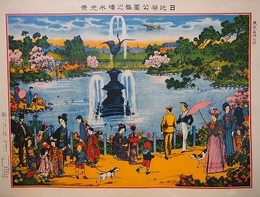 東京名所之内　日比谷公園鶴之噴水光景