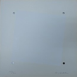 飯塚八朗版画　「現代美術　一つのアンソロジー」より