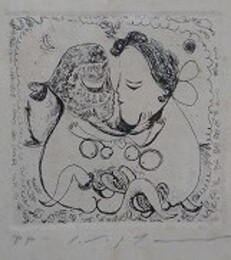 池田満寿夫　版画　子供の秘密