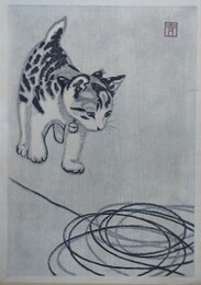 青山正治木版画　「猫」