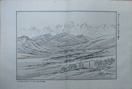 欧州山水奇勝　仏蘭西・伊太利・蘇格蘭