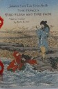 ちりめん本日本昔噺 14　「玉の井」　Japanese Fairy Tale Series, No.14　Princse Fire- Flash And Fire-Fade