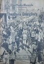 The China Emergency　The Osaka Mainichi（Supplement）