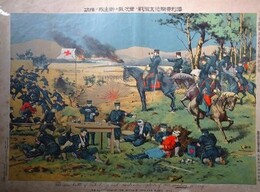 得利寺附近大激戦ノ実況我ガ衛生隊ノ殊功　（日露戦闘画報乙第拾五號）