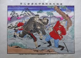 遼陽大激戦我将校勇奮之図