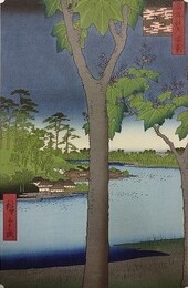 初代歌川広重筆　名所江戸百景　赤坂桐畑（港区）